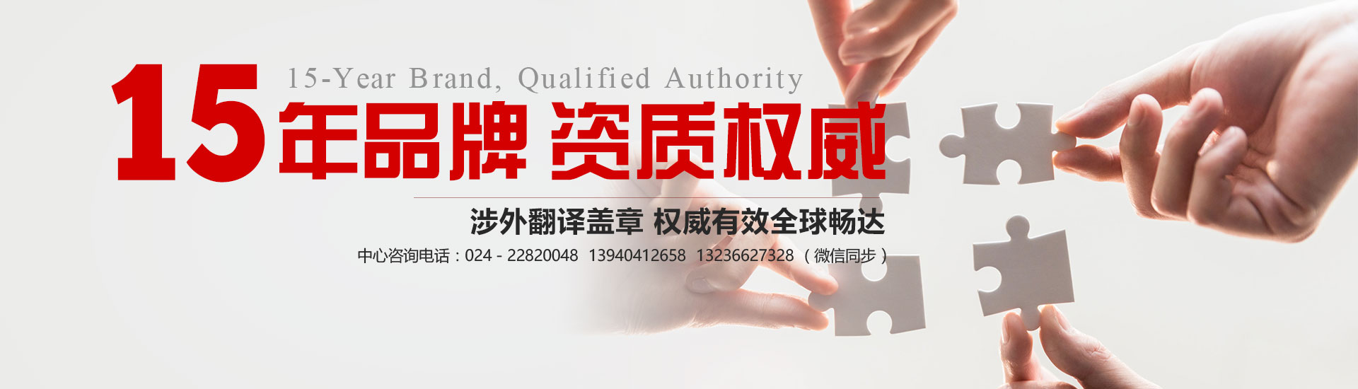 為一流的客戶，創(chuàng)造一流的環(huán)境