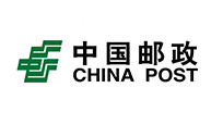 南通中國郵政集團公司（CHINA POST GROUP）