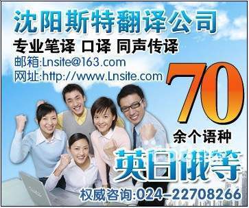 南通回顧過去一年的熱詞翻譯知多少？