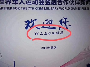 澳門翻譯審校一個環(huán)節(jié)不能少