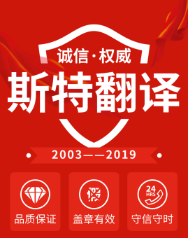 南通韓語(yǔ)翻譯不等于朝鮮語(yǔ)翻譯