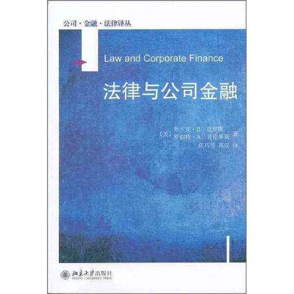 連云港合同翻譯怎么收費(fèi)?
