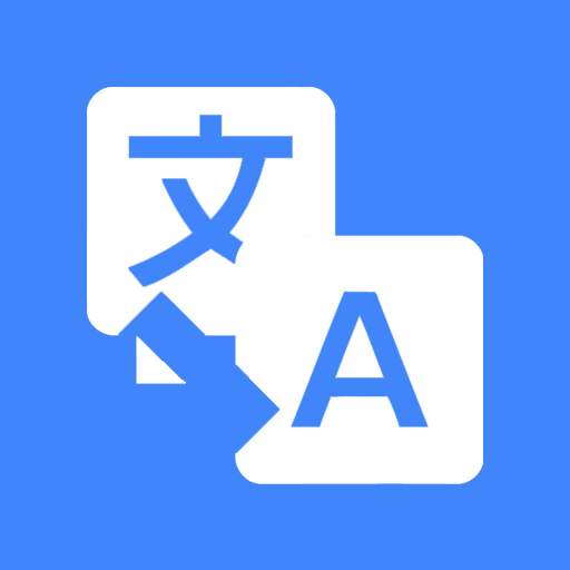 赤峰合同翻譯先要注意的問題-斯特翻譯