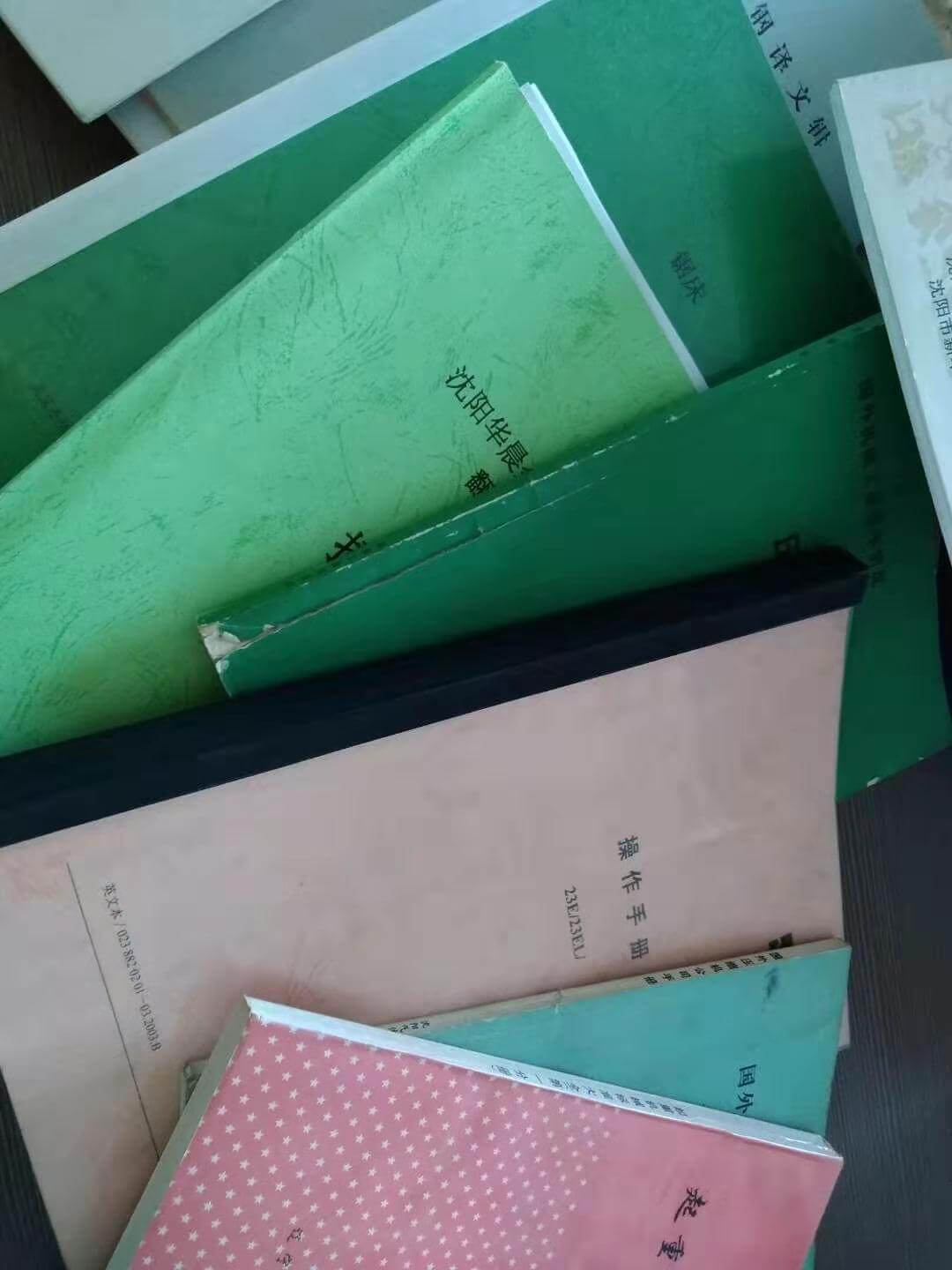 赤峰哪里可以翻譯論文?。靠萍颊撐姆g的專業(yè)性