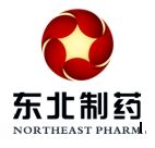 南通東北制藥集團(tuán)股份有限公司