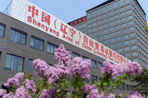 整合一流的伙伴，攜手實(shí)現(xiàn)共贏