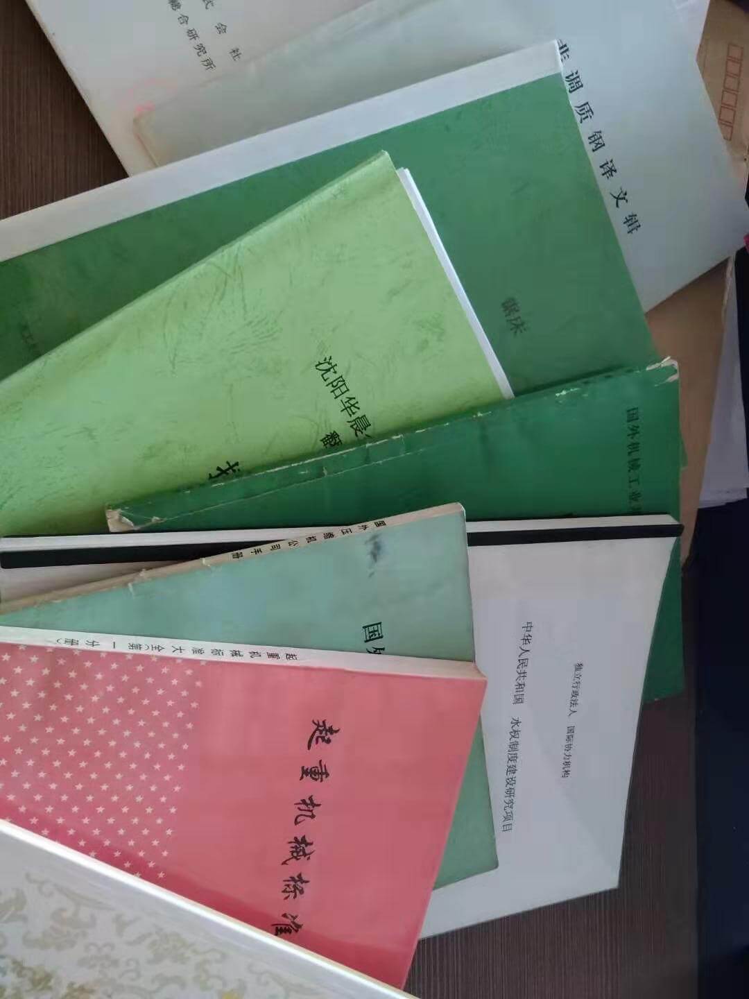 南通標(biāo)準(zhǔn)的分類及標(biāo)準(zhǔn)翻譯服務(wù)-遼寧斯特翻譯公司
