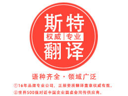 盤錦你知道網(wǎng)上廣交會(huì)英語怎么說嗎?