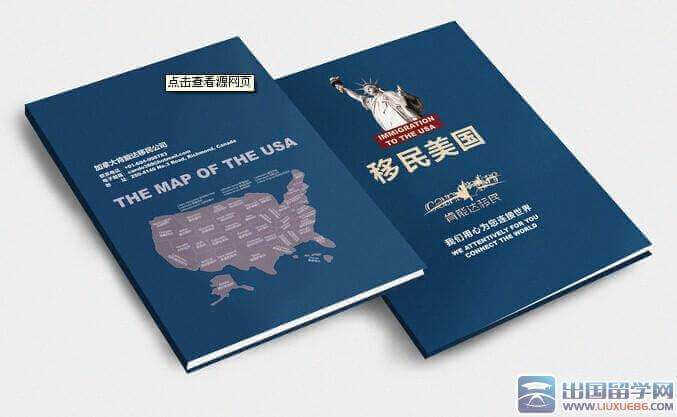 南通涉外翻譯 資質(zhì)正規(guī) 留學(xué)移民用得著【斯特翻譯】