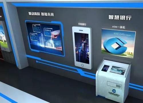 南通銀行流水翻譯_銀行對賬單翻譯【遼寧斯特翻譯公司】