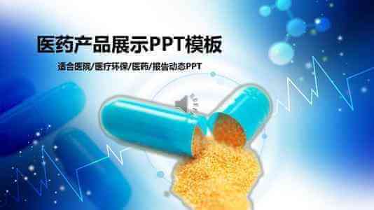 南通核酸檢測翻譯 檢測報告翻譯【遼寧斯特翻譯公司】