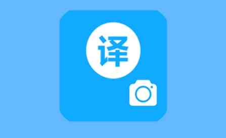 南通2020 英語翻譯新語匯－疫情篇