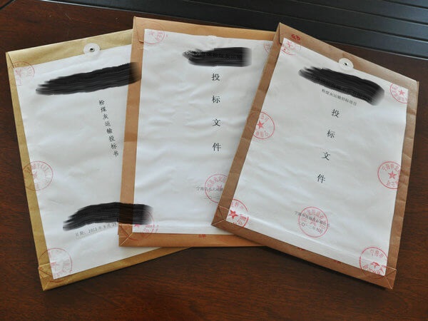 南通找翻譯公司必看的技巧