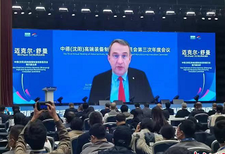 南通2022國際汽車數(shù)字化與智能制造大會勝利閉幕