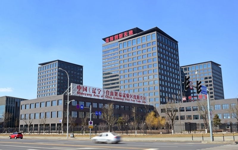 南通政府及科研院所項(xiàng)目翻譯案例