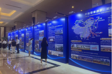 南通全省對(duì)外開(kāi)放大會(huì)召開(kāi)-會(huì)議同聲傳譯