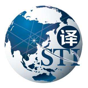 南通醫(yī)療醫(yī)藥翻譯，就找專業(yè)的翻譯公司
